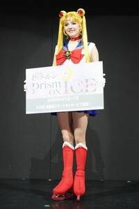 wmZ[[[ Prism On IcexŃZ[[[^삤GtQjAEhx[WFB