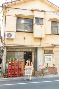 由良ゆら:撮影/鈴木ゴータ「ENTAME0.36 sec vol.01」(徳間書店)