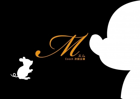 Cooch 񕑑WSI[fBV
