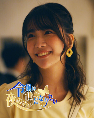 �V�H�󏃁A�c�^�h���}�Ŗ�̒��� 