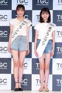 �wTGC AUDITION 2026�x��܎ҁi������j�O�����v���E�㓡�܂Ȃ���Ə��O�����v���E�Έ�m�؂���iC�jDeview