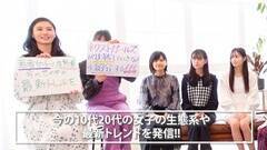 YouTube`luSTARDUST NEXT GIRLSv