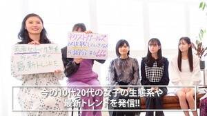 YouTube`luSTARDUST NEXT GIRLSv