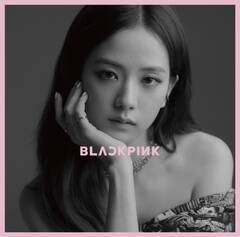 KILL THIS LOVE