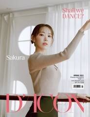 Dicon Vol.11 IZ*ONE ʐ^WwShall We dance?x{ever.(C)Dispatch