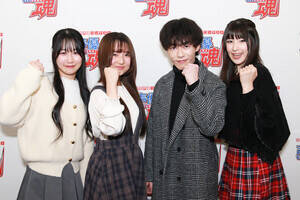 『第14回国際声優コンテスト「声優魂」』受賞者(左から)優秀賞:木原夢菜さん、最優秀賞:中村佳稟さん、優秀賞&インターナショナルカテゴリー優秀賞:チュ・ミンヒョンさん、インターナショナルカテゴリー優秀賞:本木セガン オリヴィアさん(C)Deview