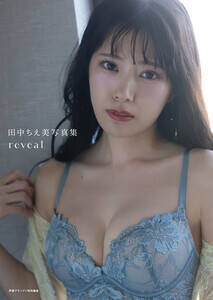 wcʐ^W revealxdq \