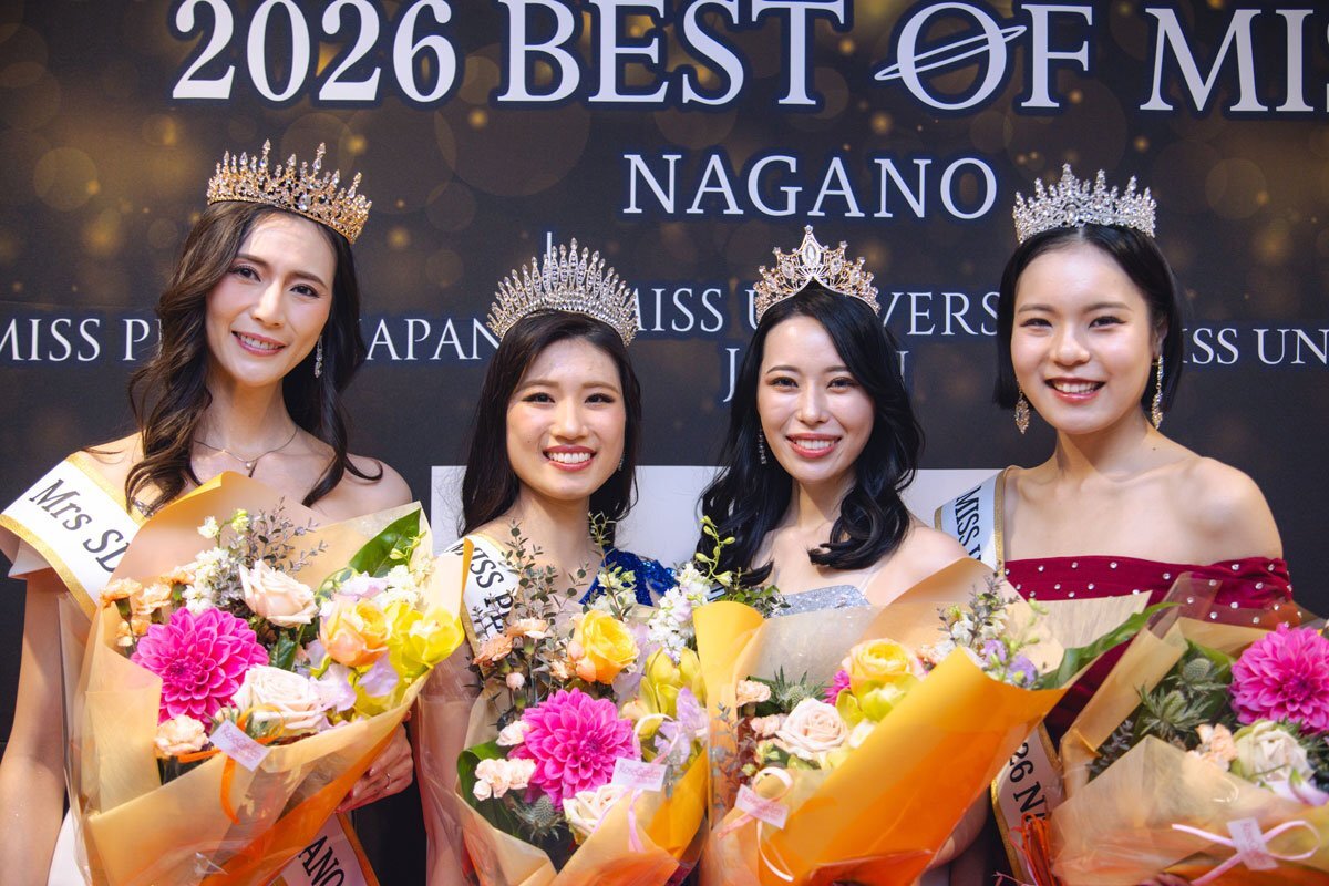 2026�x�X�g�E�I�u�E�~�X�������܎ҁi������j�~�Z�XSDGs�W���p��2026�����\�A�~�X��v���l�b�g��W���p��2026�����\�A�~�X����j�o�[�X��W���p��2026�����\�A�~�X��v���l�b�g��W���p��2026�����\