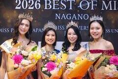 2026�x�X�g�E�I�u�E�~�X�������܎ҁi������j�~�Z�XSDGs�W���p��2026�����\�A�~�X��v���l�b�g��W���p��2026�����\�A�~�X����j�o�[�X��W���p��2026�����\�A�~�X��v���l�b�g��W���p��2026�����\