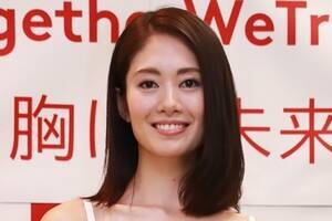 2019gvEC[WK[@yЂ