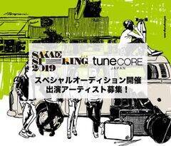 SAKAE SP-RING 2019 TuneCore JapanXyVGg[