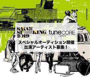 SAKAE SP-RING 2019 TuneCore JapanXyVGg[