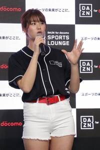 uDAZN for docomo SPORTS LOUNGEvōsꂽwv싅JOCxgxɏoȂB