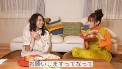 匴DTu[̂[ԁvB匴DTijƕyiEji1225zMj