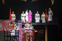 w}NX UE~[WJ`[x̃Xe[W(C)ORICON DD inc.
 