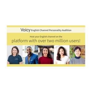Voicyp`l p[\ieBI[fBV