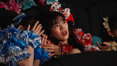 AChʉŁwh[nEXxӏ܂钴Ƃ߂`iCj2025 TOHO CO., LTD.