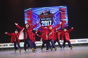 uALL JAPAN SUPER KIDS DANCE CONTEST 2017vB