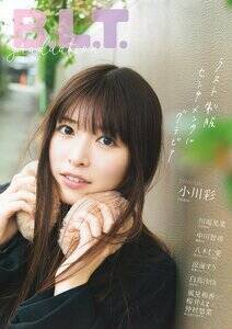 �T�؍�46�E����ʂ��\��������wB.L.T.graduation2026���w�E���Z���Ɓx�i�����j���[�X�ʐM�Њ��j�B�e�^�׋��K���Y