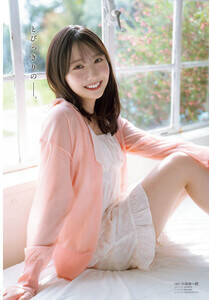 ʕ^wTN`sIx25iHcXj
