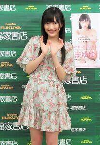ŁgK|[YhnӖF(C)ORICON DD inc.