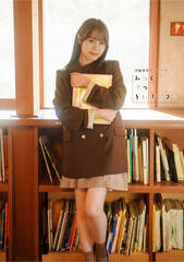 �ɓ������t�H�g�u�b�N�w�݂����Ԃ����炢�Ԃ��[�x�y�d�q�Łz�\���J�o�[