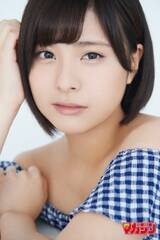 uAKB48 Team 8 ~TN}KWv\D ֓GA V\  x