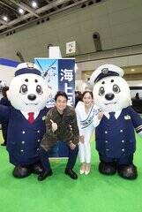 �u�C���� Sea Japan2026�v�ɓo�ꂵ���i������j��������A����G�q
