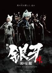 u -ꐯ -v`Jҁ` rWAiCj悵Ђ^WpЁEu -ꐯ -v
