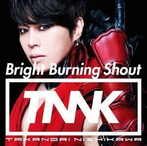 wBright Burning Shoutx񐶎Y(CD+DVD)