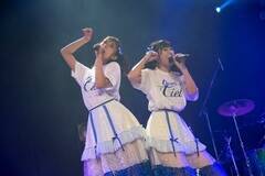 GranCiel 1st oneman liveuMessage!v(VhReNY)B