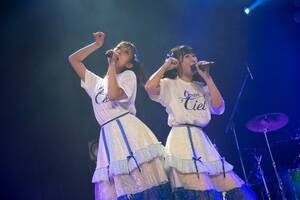 GranCiel 1st oneman liveuMessage!v(VhReNY)B