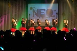 DollElementśwÑgiŗx肽Ix̂NEO from AChO!!!B