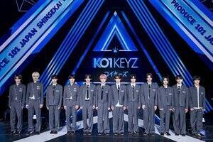 『PRODUCE 101 JAPAN 新世界』より誕生した新グループ「KO1KEYZ(コイキーズ)」(C)PRODUCE 101 JAPAN 新世界