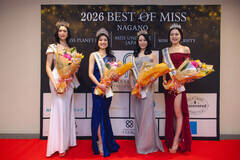 2026�x�X�g�E�I�u�E�~�X�������܎ҁi������j�u�~�Z�XSDGs�W���p��2026�����\�v���������q�A�u�~�X��v���l�b�g��W���p��2026�����\�v���^��A�u�~�X����j�o�[�X��W���p��2026�����\�v����؁A�u�~�X��v���l�b�g��W���p��2026�����\�v���^��