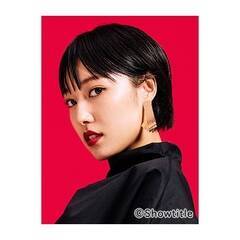 ami(Jewel)