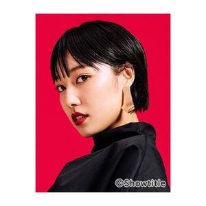 ami(Jewel)