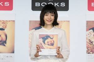 25AHMV&BOOKS SHIBUYAɂčsꂽ t@[Xgʐ^Ww[gsAxij[XʐMЊj̔LOCxg