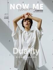 ͍ʉ肪oꂵt[}KWuNow me.}KW 2020 SPRING & SUMMERvi51sj̕\B