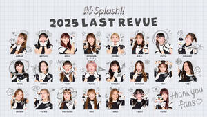 uMSplash!! 2025 Last RevuevJ