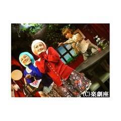 �y����10���N�L�O�����w���[�V�[�E�t�����[�Y�x���C���L���X�g��W�I�[�f�B�V����