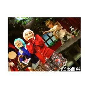 �y����10���N�L�O�����w���[�V�[�E�t�����[�Y�x���C���L���X�g��W�I�[�f�B�V����