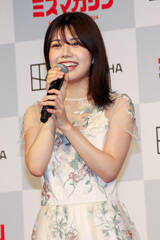 ci~X}KW2023 ~XO}KWjiCjDeview