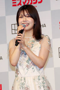 ci~X}KW2023 ~XO}KWjiCjDeview