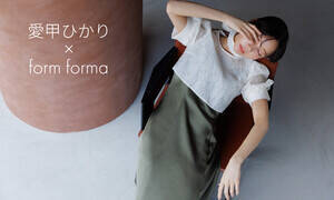 uform formavƃR{bЂ