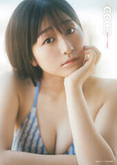 �w�ьێq1st�ʐ^�W coco�xAmazon�ŕ\���@�B�e�^�� ���S