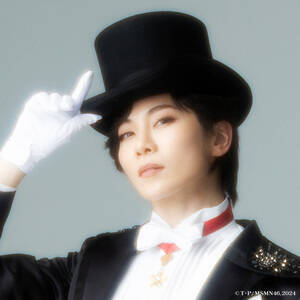 タキシード仮面／地場衛 役：天寿光希(C）武内直子・PNP／乃木坂46 版 ミュージカル「美少女戦士セーラームーン」製作委員会 2024