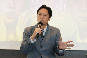 �w�ߘa�Ɋ��\��������Ă܂��x�i�e���r���j������މ�ɓo�d��������`���i�`���[�g���A���j