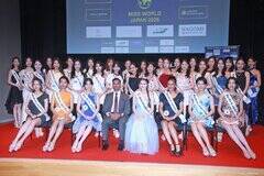 �~�X�E���[���h�E�W���p��2026�t�@�C�i���X�g���\��ɏo�Ȃ����t�@�C�i���X�g�iC�jDeview