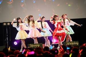 uLuce Twinkle Wink蓍؃o[Xf[Cu2021vi926E蒬Oz[j